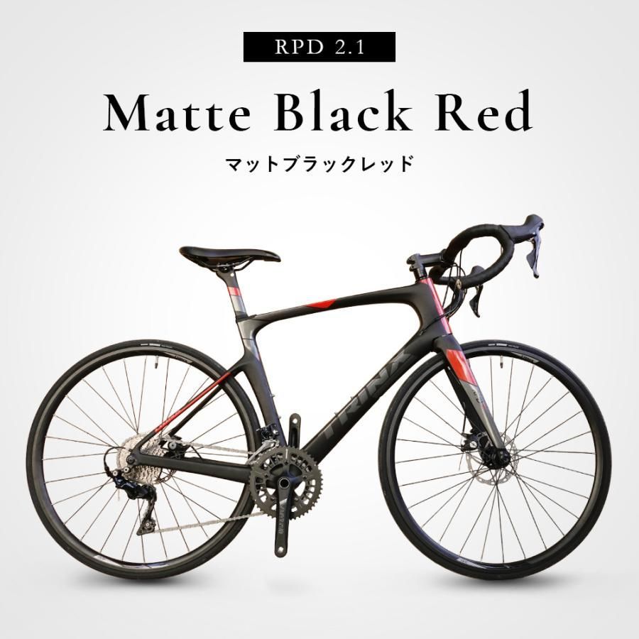 ロードバイク カーボン 軽量 シマノ105 R7000 自転車 カーボンフレーム