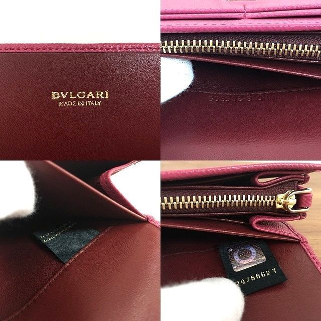 ヘザーアメジスト マゼンダ