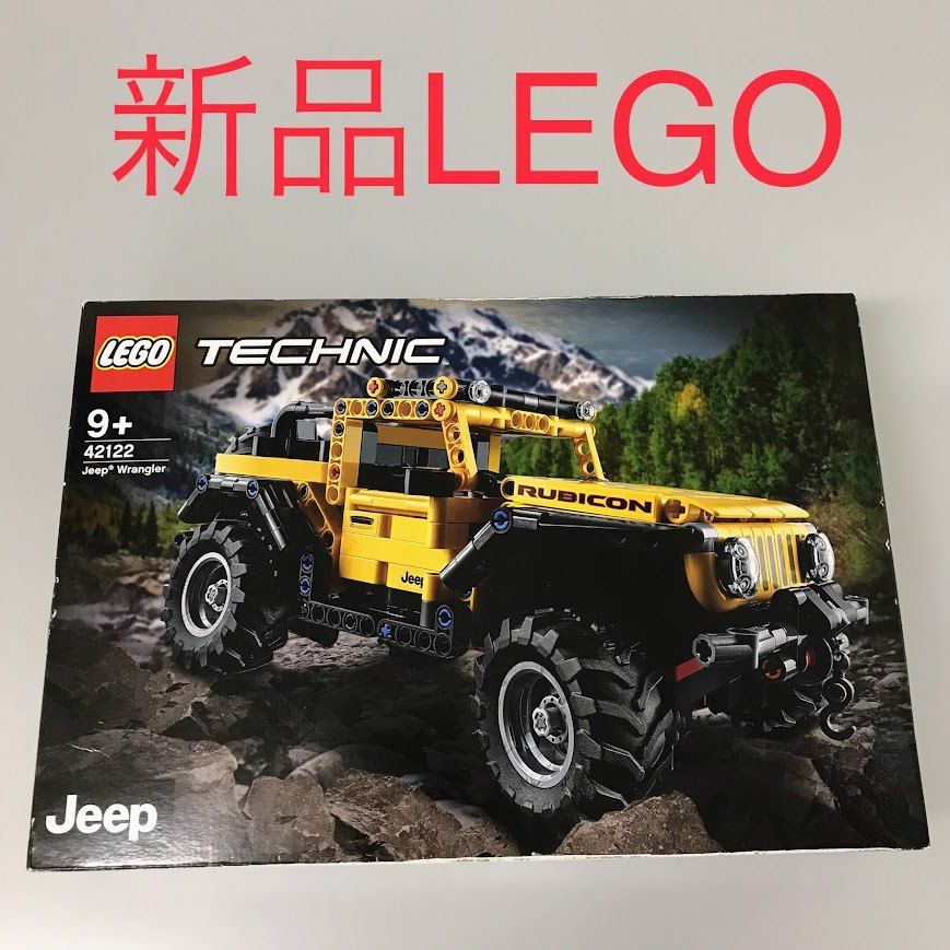LEGO レゴ テクニック 42122 ジープ ラングラー 製造終了品 DB-122-E TECHNIC オフロード 4輪駆動車 乗り物 372