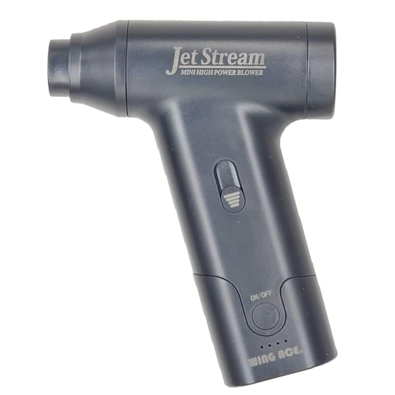 充電式ミニ強力エアブロアー Jet Stream ジェットストリーム JET-J02 エアダスター 空気入れ 空気抜き 噴射 吸引 ウイングエース