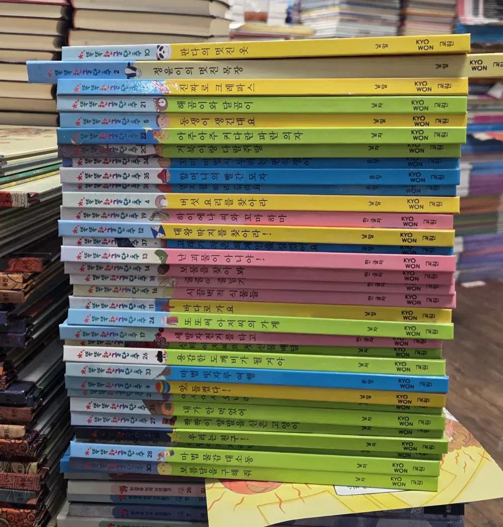 正規品 smarty글ボタン Kyowon All Story 32巻 構成参照 セット 幼児用本 その他