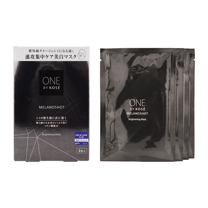 【最終値下げ】ONE BY KOSE メラノショットW・シートマスク セット ONE BY KOSE / メラノショット W マスク a 4枚の公式商品情報｜美容