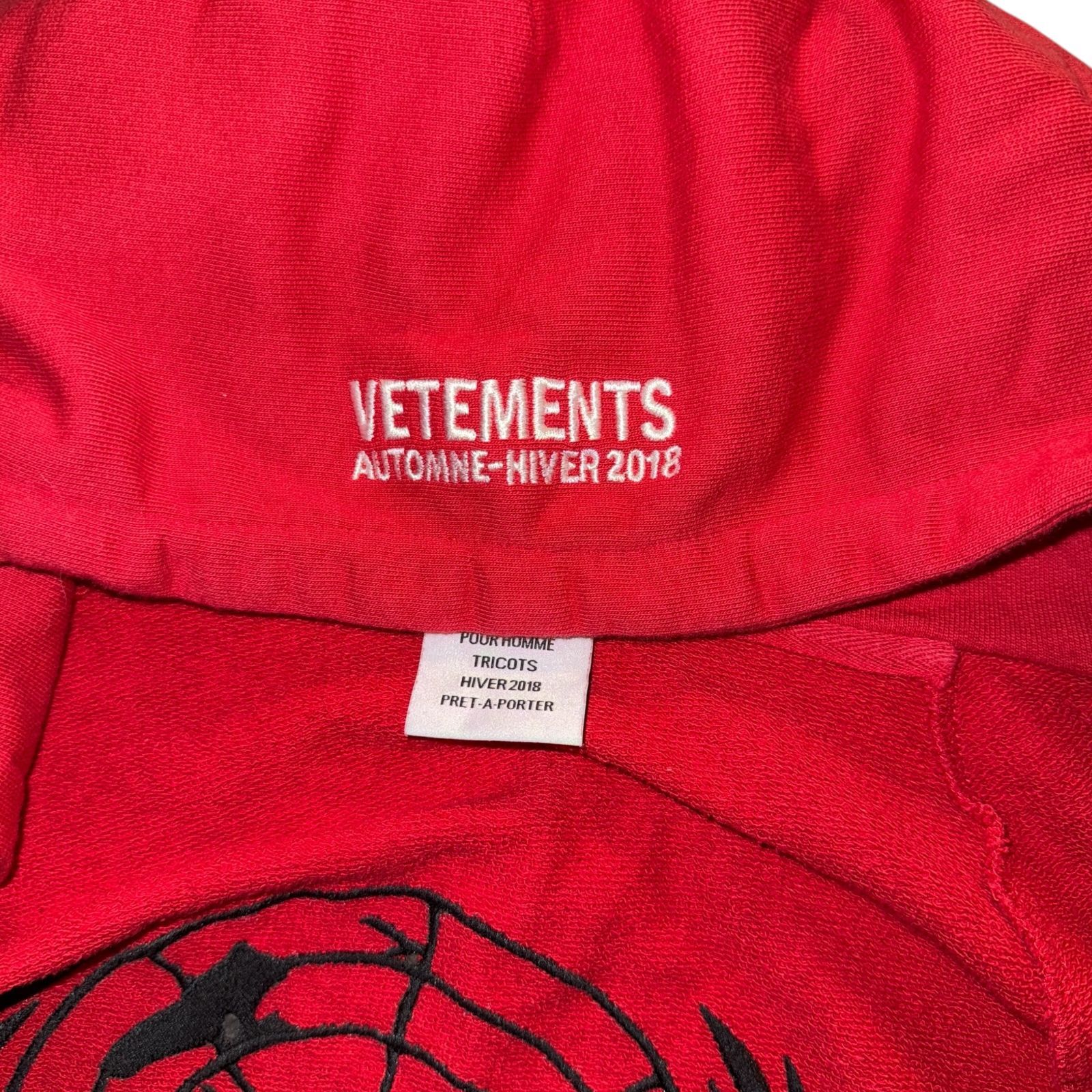 VETEMENTS】ヴェトモン 17FW FREE HUGS ZIP HOODIE - メルカリ
