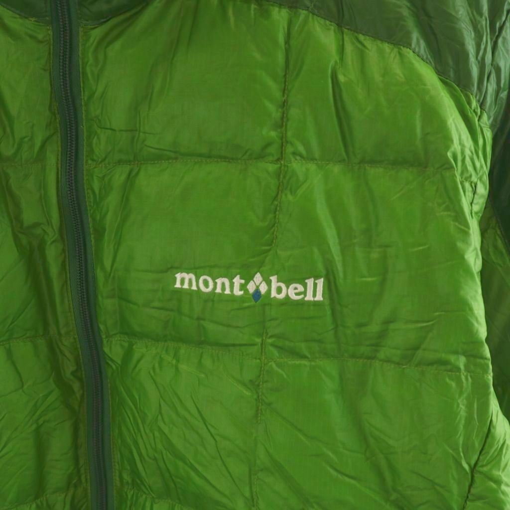 グリーン 1101464