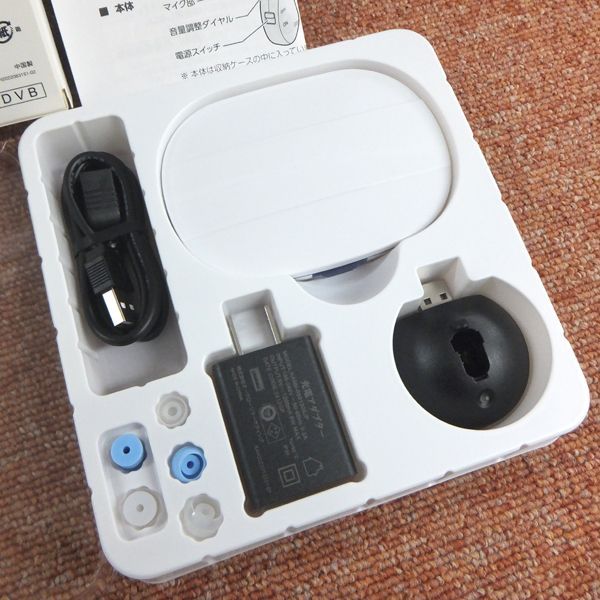 未使用　楽ちんヒアリング　sk-05 片耳ケースセット　FN006739 開封未使用 楽ちんヒアリング SK-05 片耳ケースセット FN006739 集音器