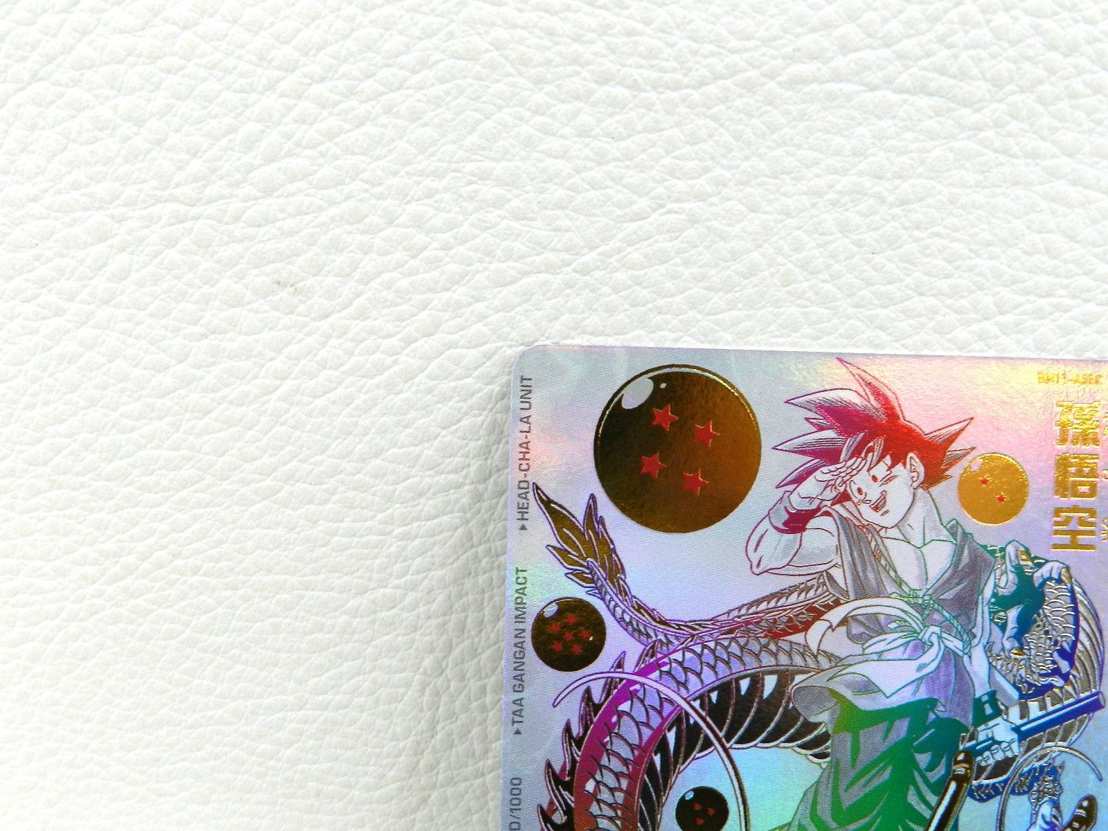  孫悟空 パラレル BM 11 ASEC スーパードラゴンボールヒーローズ 品 076 スーパードラゴンボールヒーローズ ドラゴンボールカード