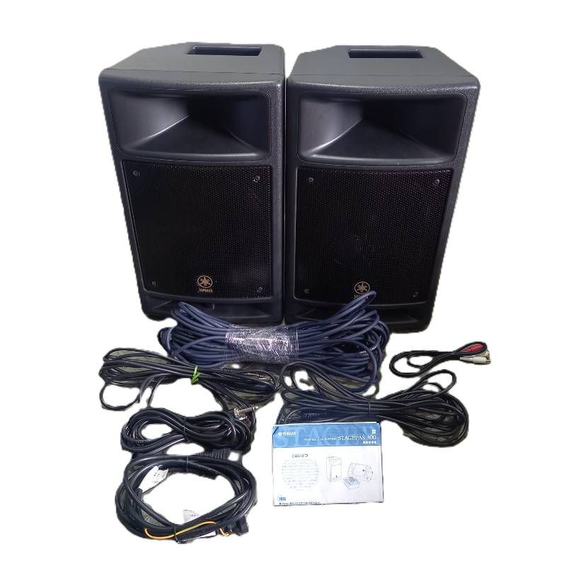 ヤマハ ポータブルPAシステム ステージパス 300 YAMAHA