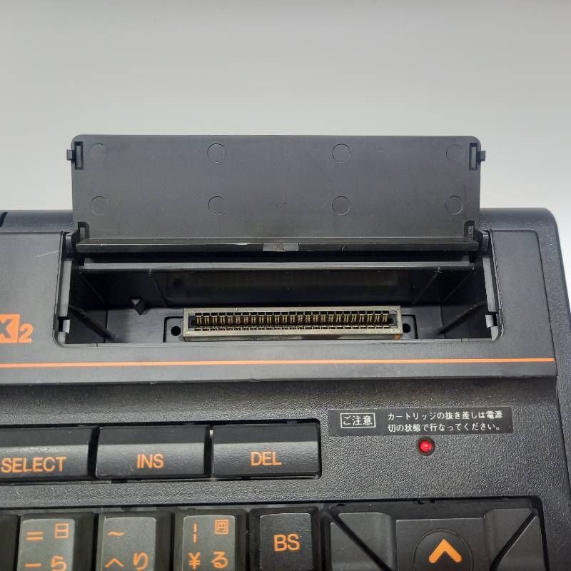 パナソニック MSX2 A1 パーソナルコンピューター FS-A1 Panasonic