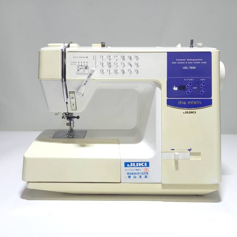 ジューキ コンピューターミシン HZL-7800 JUKI - メルカリ