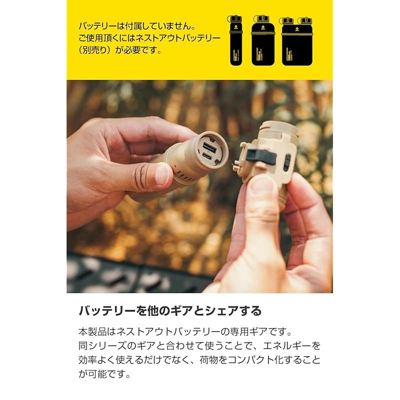 風圧2段階 エアノズル8種