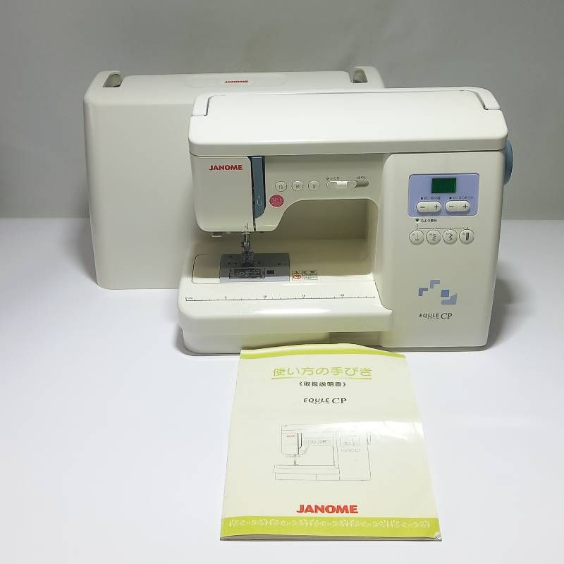 ジャノメ コンピューターミシン エクールCP 843型 JANOME