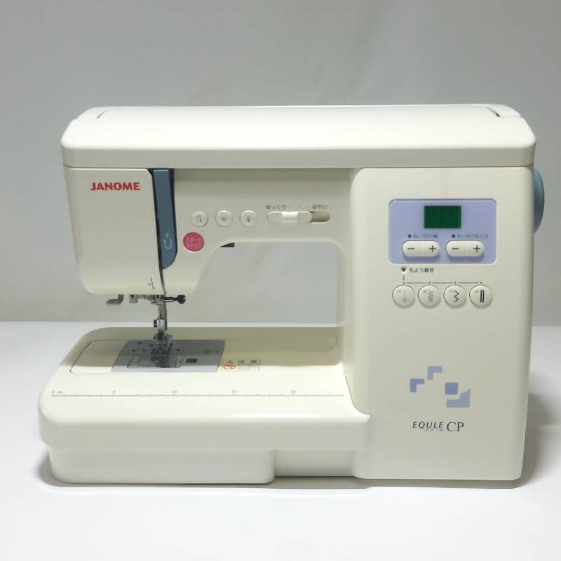 ジャノメ JANOME 843 EQULE CP エクール コンピューターミシン ジャノメ コンピューターミシン エクールCP 843型 JANOME - メルカリ