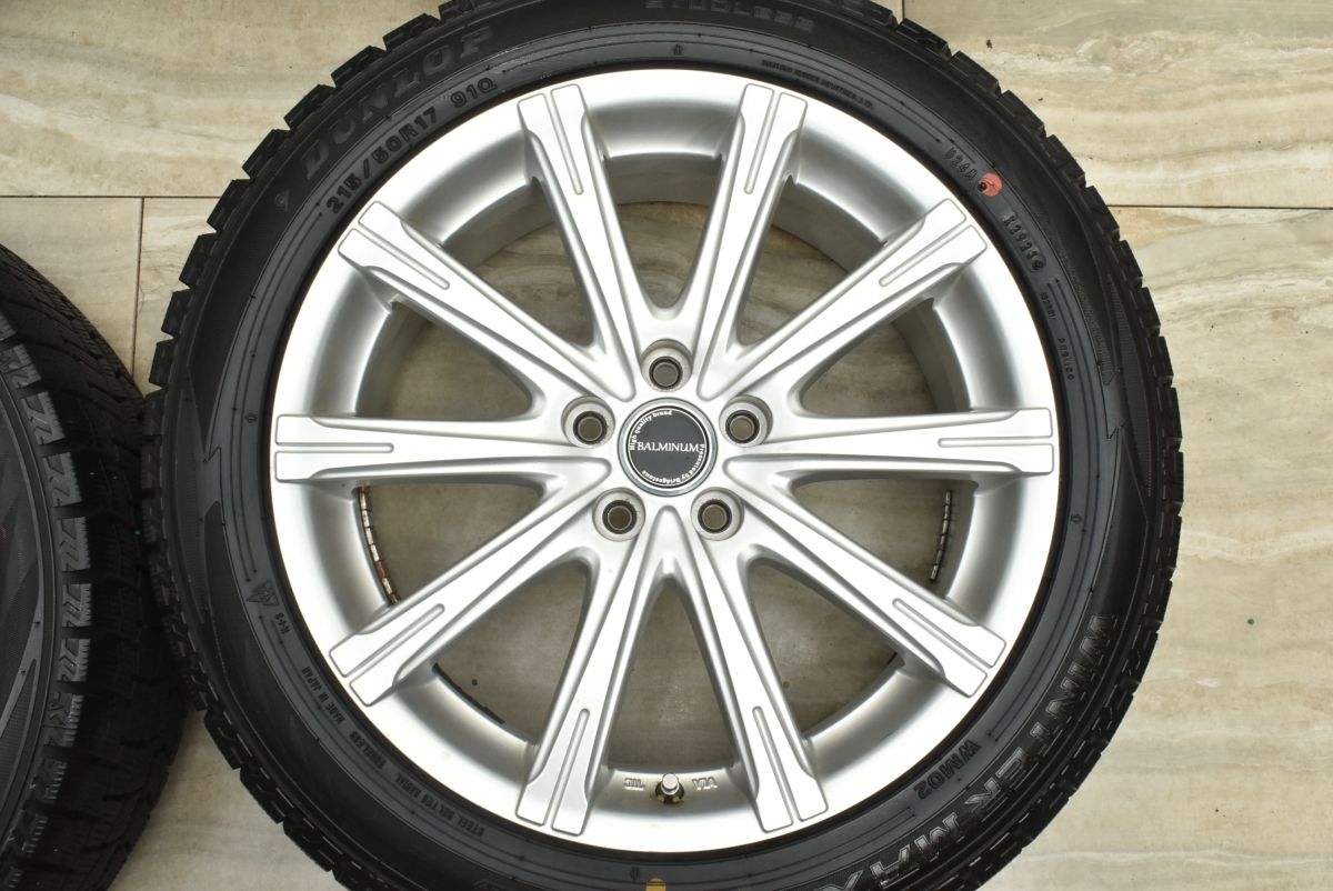  製 バリ溝 バルミナ 17 in 7 J 53 PCD 100 ダンロップ ウインターマックス WM 02 215 50 R レガシィ エクシーガ インプレッサ 17インチ タイヤ ホイールセット