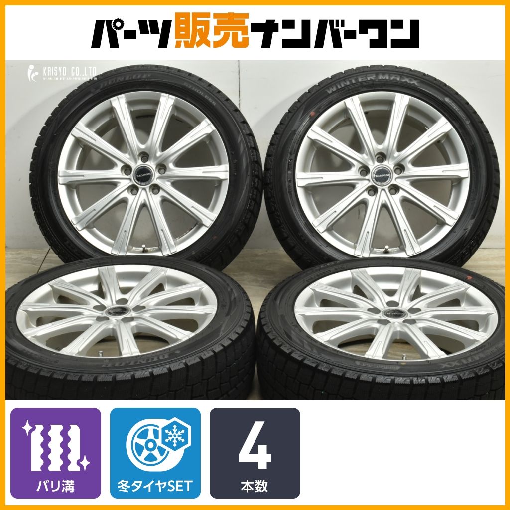 製 バリ溝 バルミナ 17 in 7 J 53 PCD 100 ダンロップ ウインターマックス WM 02 215 50 R レガシィ エクシーガ インプレッサ