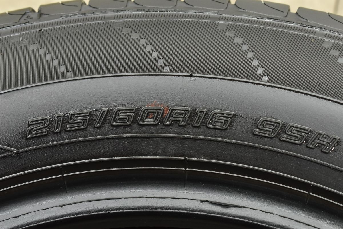 カムリ クラウン