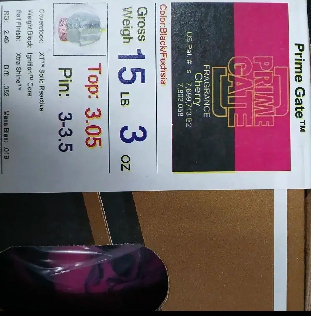  ストーム プライム ゲート 15パウンド ボーリング 球 ボウリング スポーツ