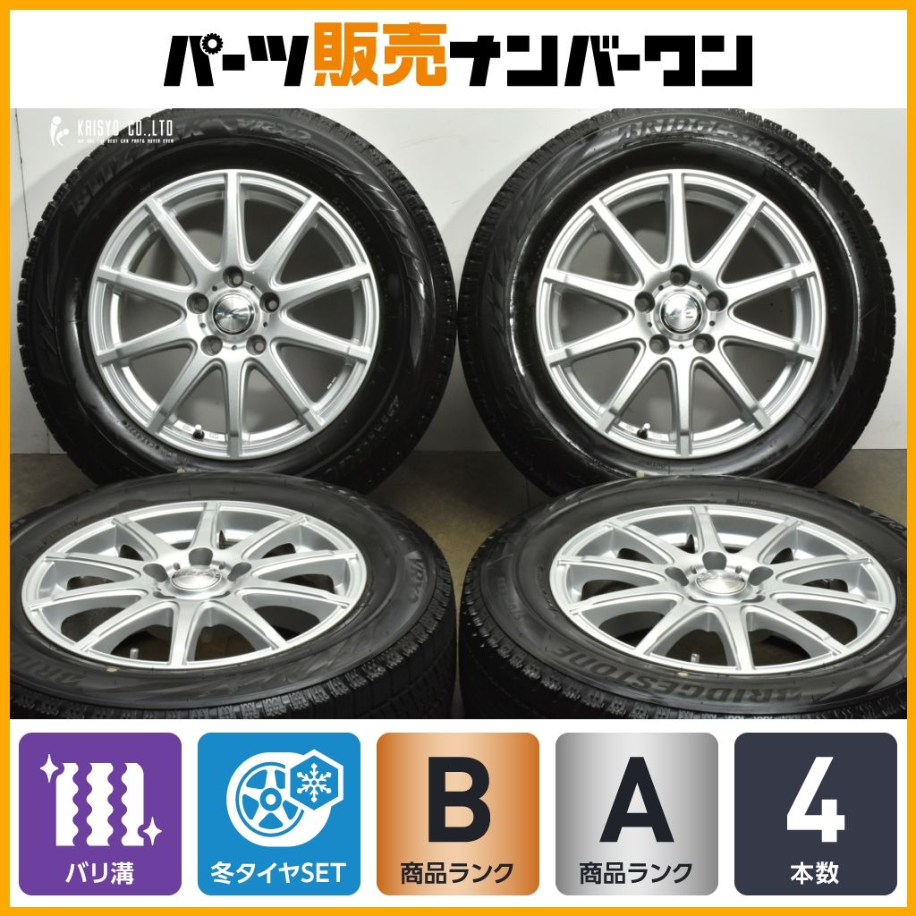 バリ溝 KRAIT II 16 in 6 5 J 40 PCD 114 3 ブリヂストン ブリザック VRX 2 205 65 R ヤリスクロス セレナ エクストレイル CX 30 可