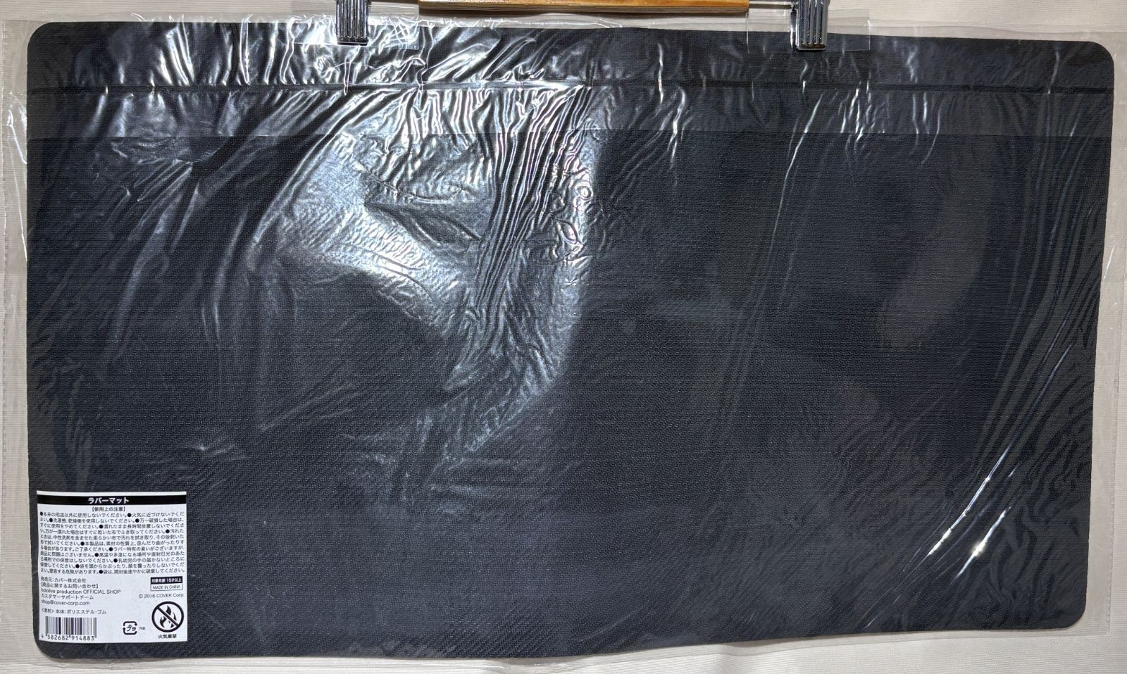 大野41 102 1113 AZKi 活動4周年記念 ラバーマット