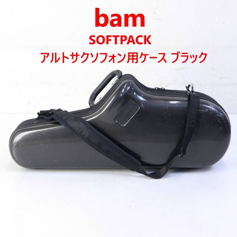 by bam バム アルトサックス用 ソフトパックケース ブラック ショルダーストラップ付き 302 v 09
