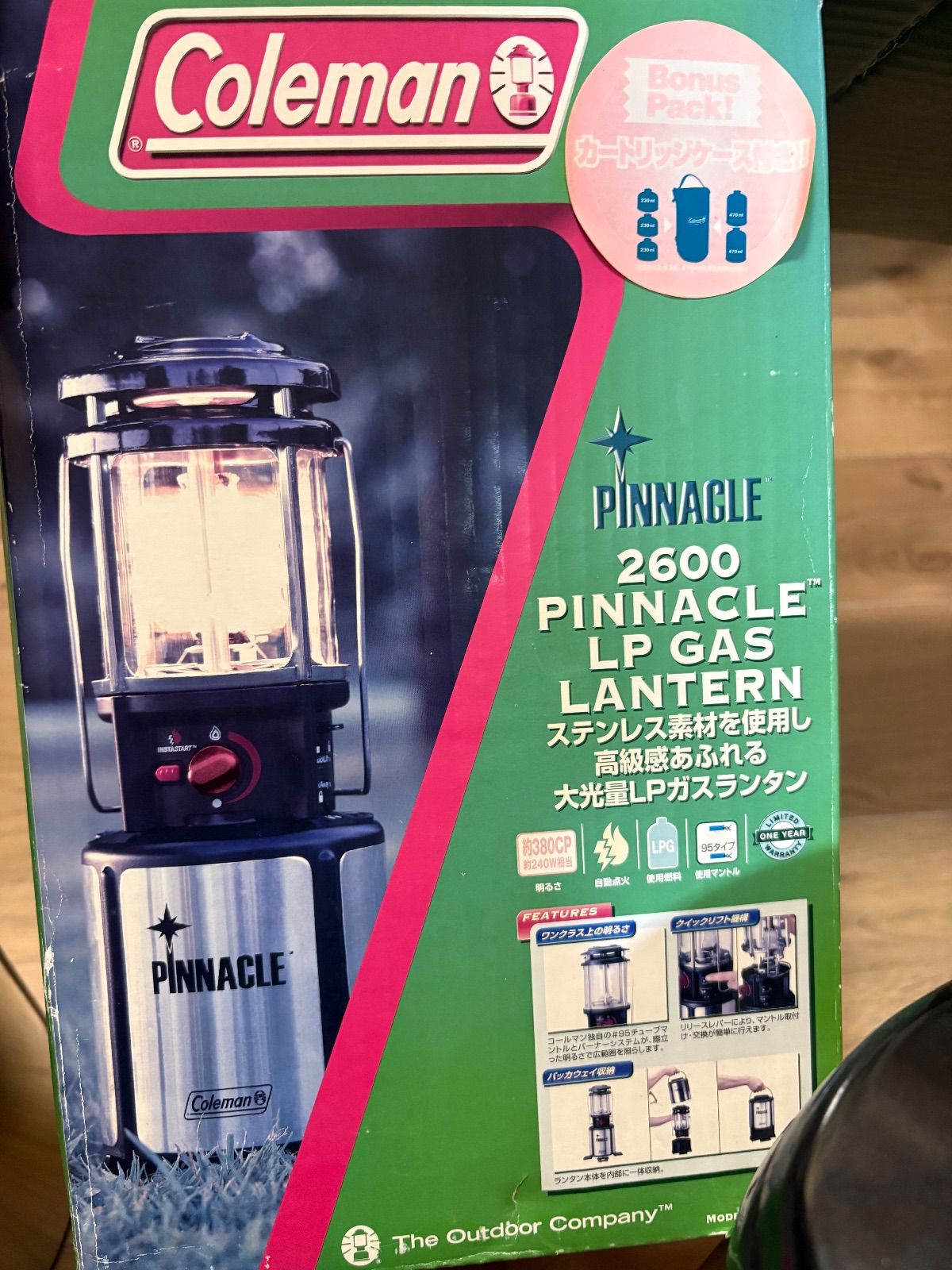美品】Coleman コールマン 2600ピナクル LPガス ランタン アウトドア