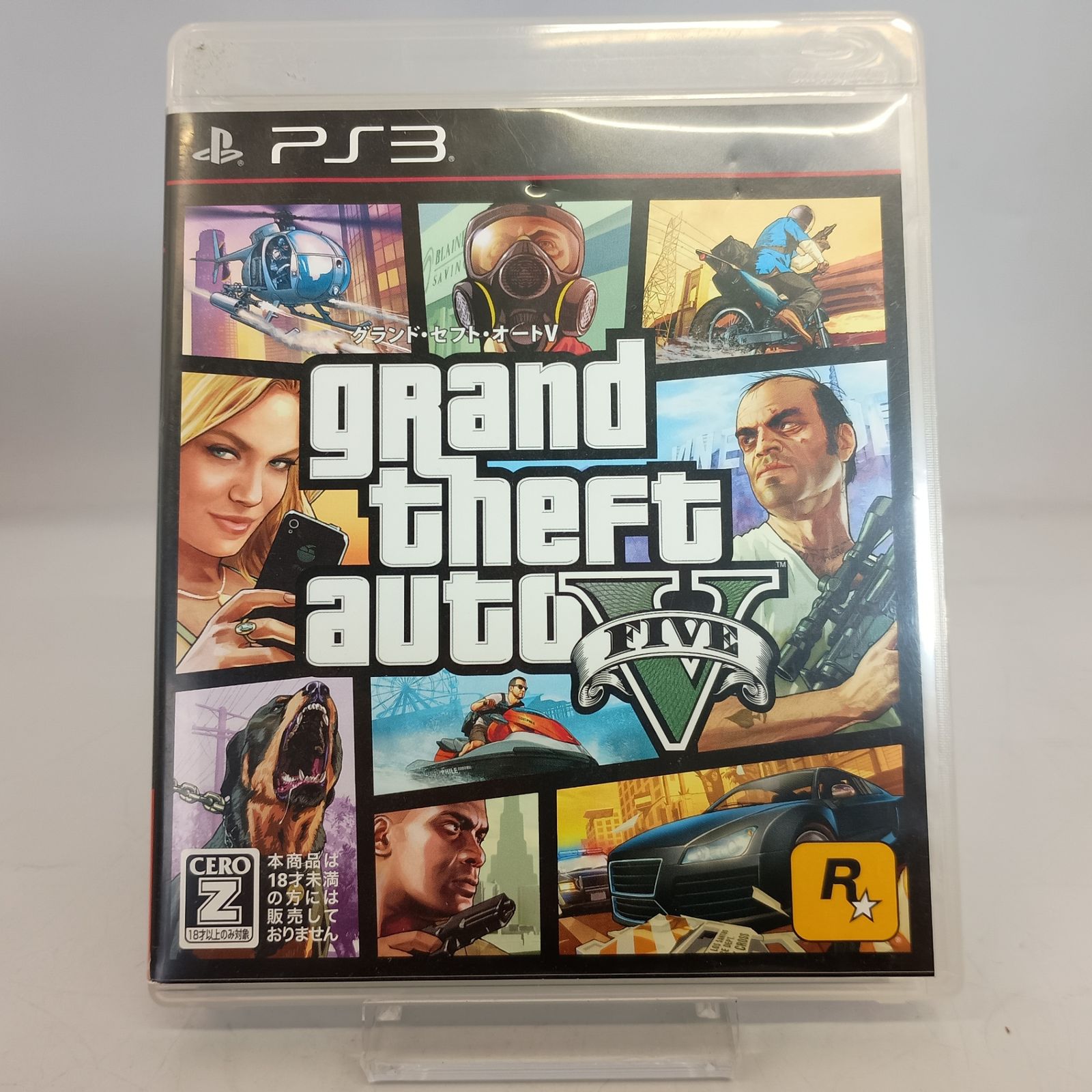 PS3グランドセフトＶ PS3 ソフト グランドセフトオート Ⅴ GTA5 プレステ3 動作未確認
