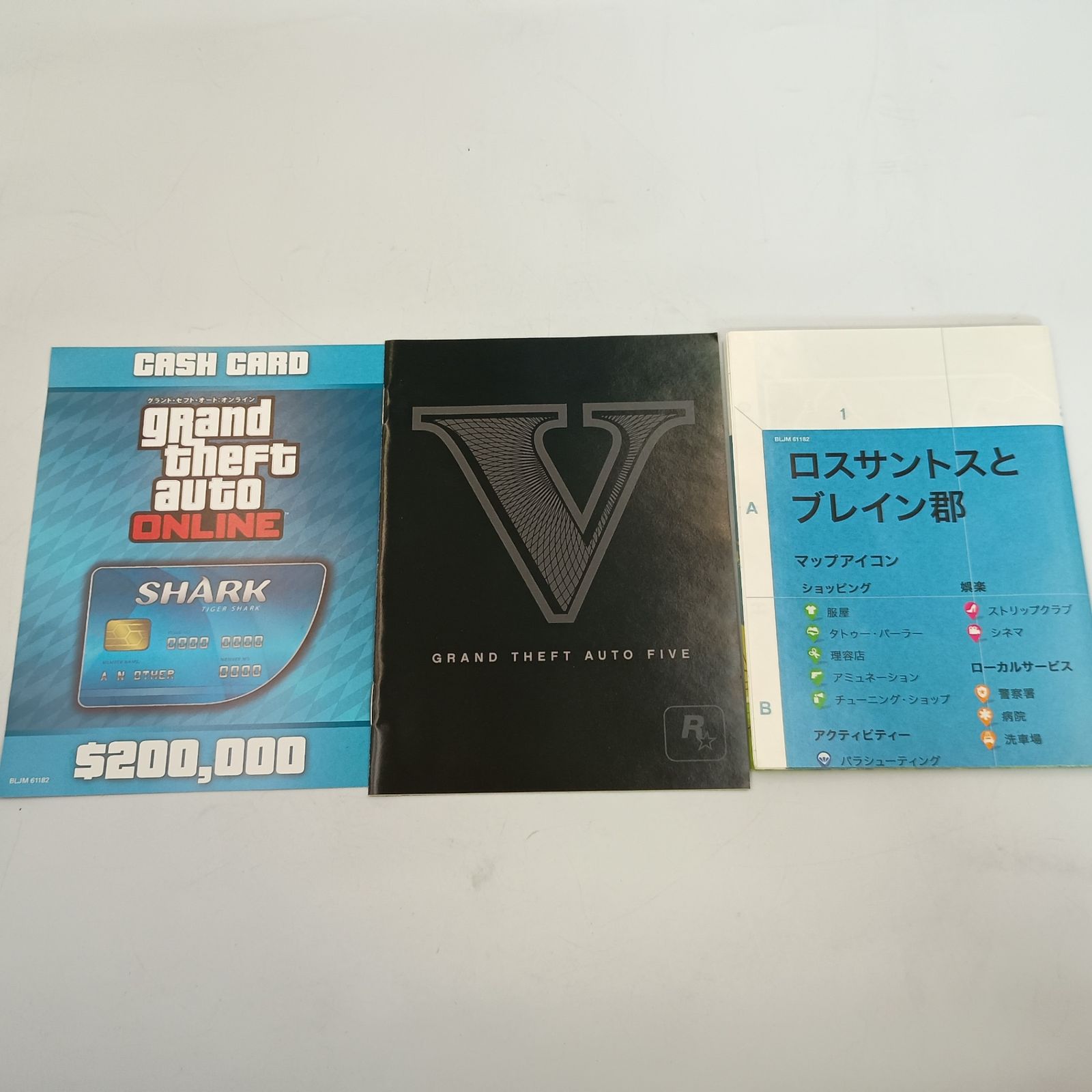 PS3 ソフト グランドセフトオート Ⅴ GTA5 プレステ3 動作未確認