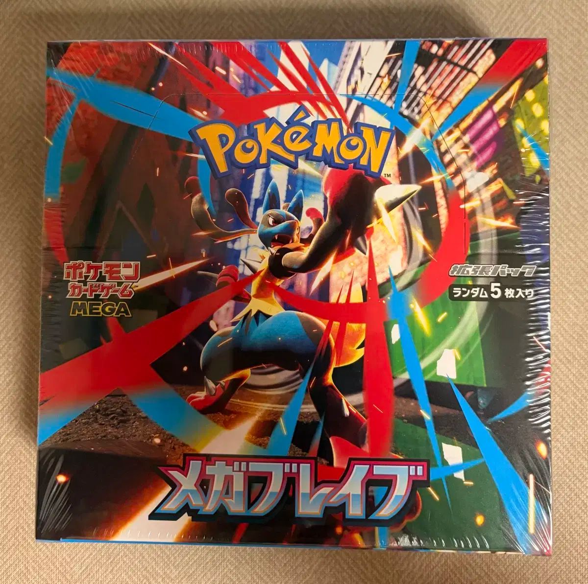 ポケモンカード メガ RAIVE 日本版