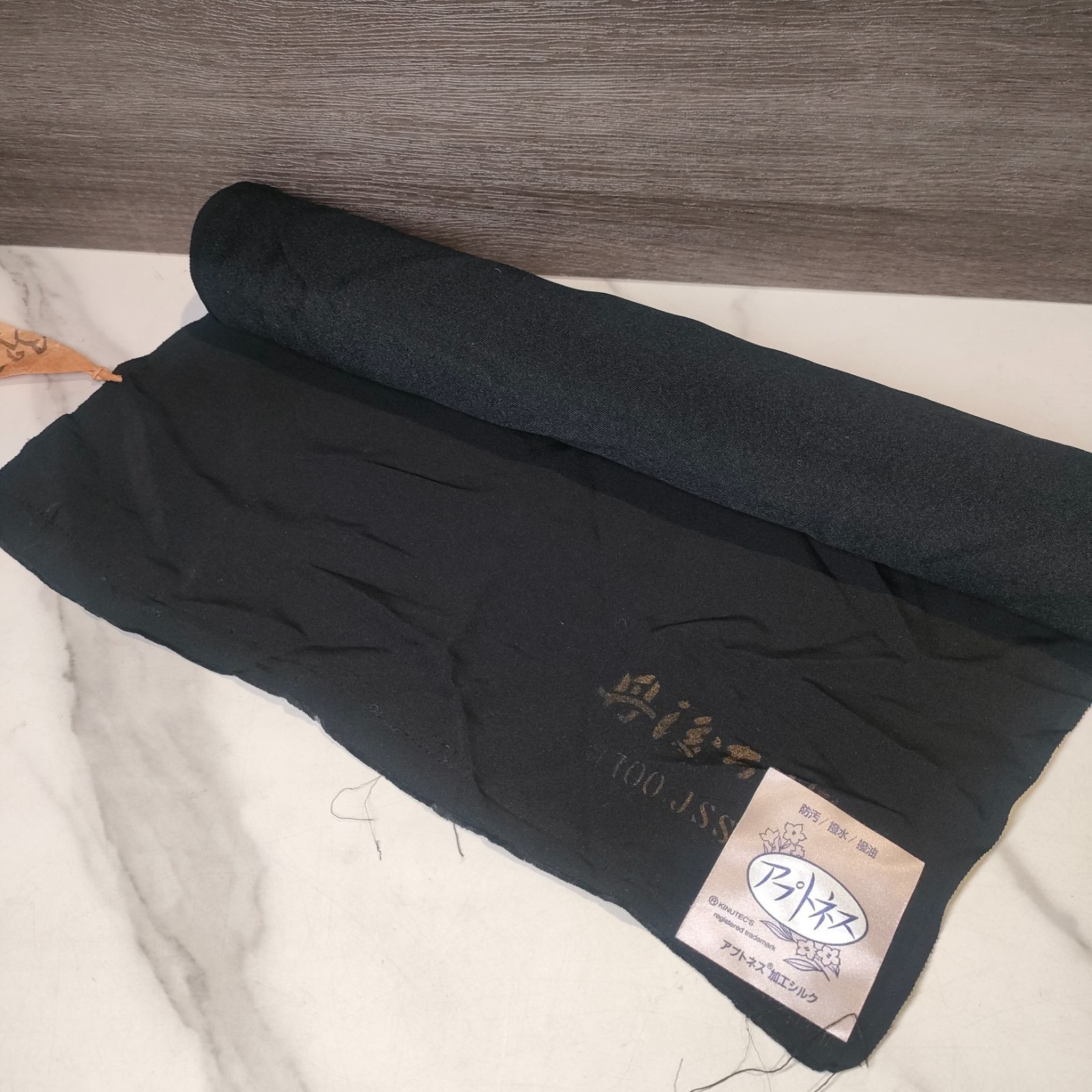 5 丹後ちりめん 黒 反物 無地 正絹 シルク シック 和モダン 着物 和装 成人式 お正月 年始 アンティーク ヴィンテージ 浴衣 訪問着 振袖 JAPAN 礼服 冠婚葬祭 お仕立て ハンドメイド リメイク 着尺 羽尺