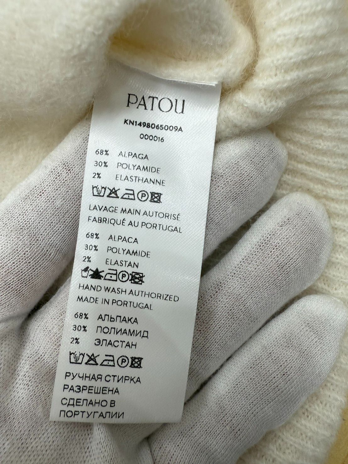 サステナブルアルパカ混紡