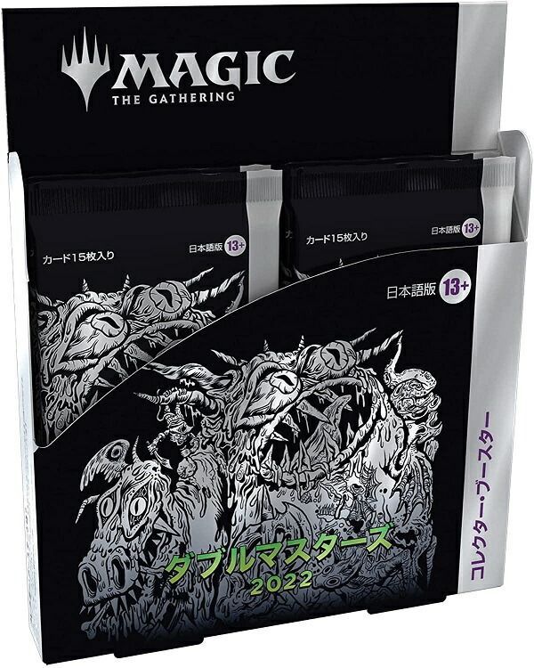 MTG マジック ザ ギャザリング ダブルマスターズ2025 コレクター ブースター 日本語版 4パック入りBOX Magic The Gathering