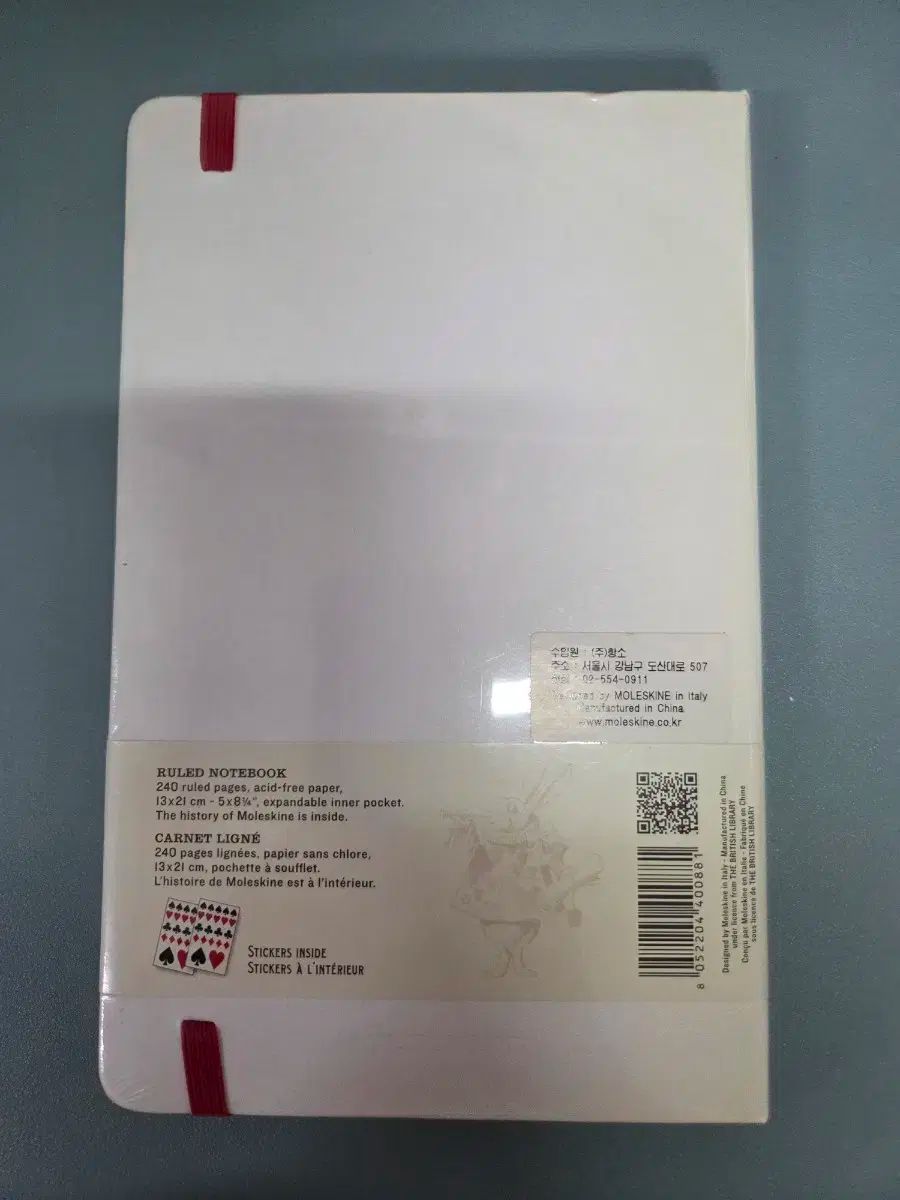 2015 モールスキン ノート モデル 迷い国のアリス 白