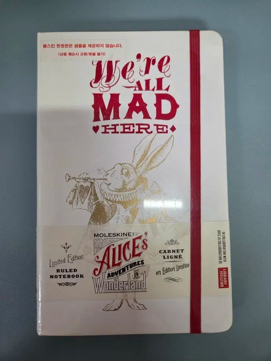 2015 モールスキン ノート モデル 迷い国のアリス 白