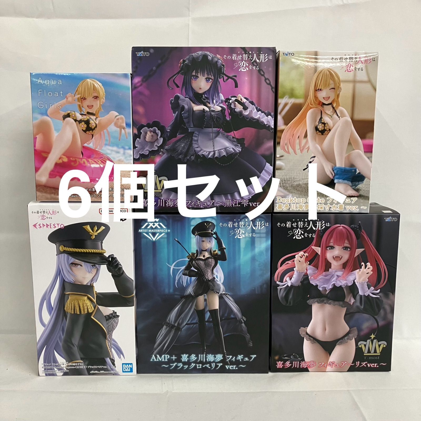 未開封　喜多川海夢　フィギュア4点セット 未開封品】 着せ恋 喜多川海夢 フィギュア セット - メルカリ