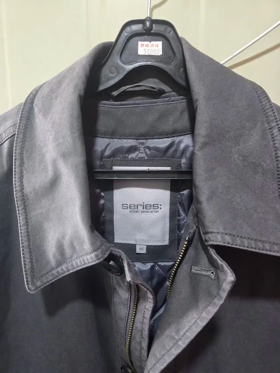 series メンズ コート チャコール