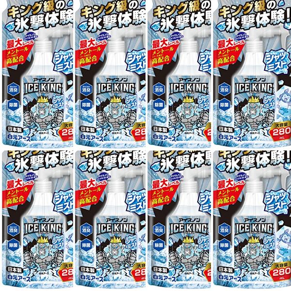 【8個】白元アース アイスノン シャツミスト ICE KING つめかえ用 280mL 冷却スプレー 衣類用 4,224円