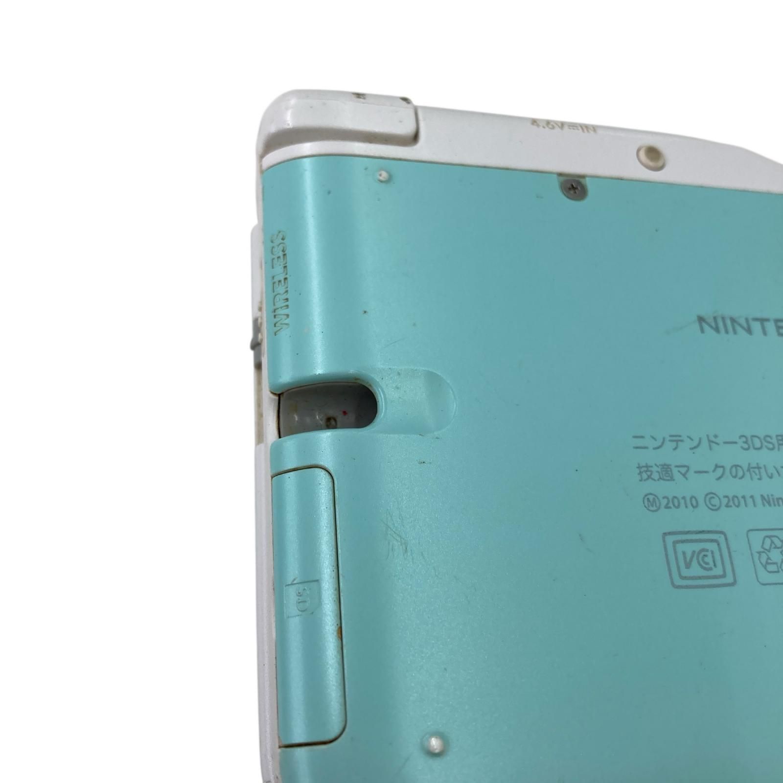  186000 品 Nintendo 任天堂 ニンテンドウ 3 DS LL SPR 001 ミント ホワイト 本体(3DS) ニンテンドー3DS/2DS