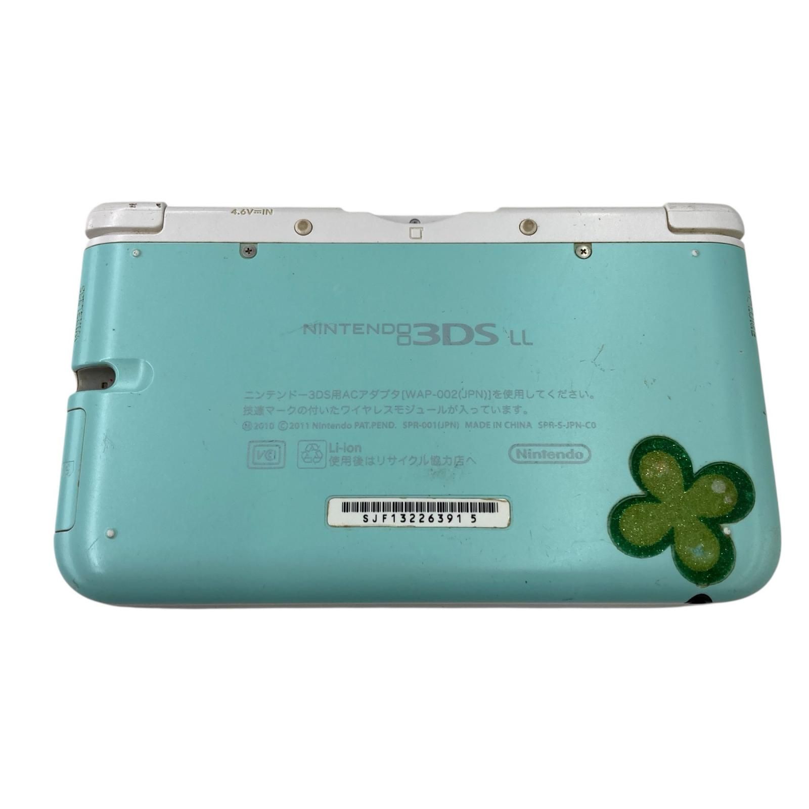 186000 品 Nintendo 任天堂 ニンテンドウ 3 DS LL SPR 001 ミント ホワイト