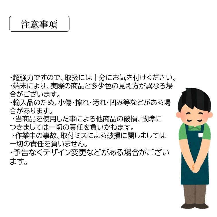 ネオジウム ネオジム