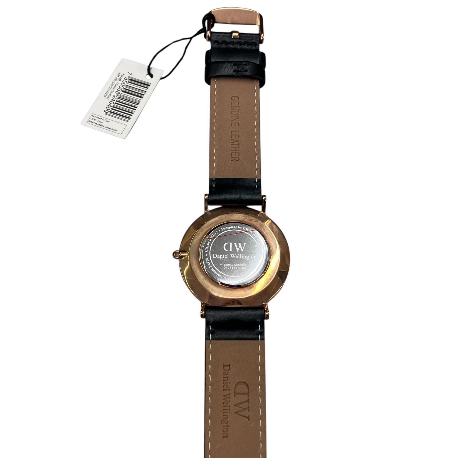 ダニエルウェリントン