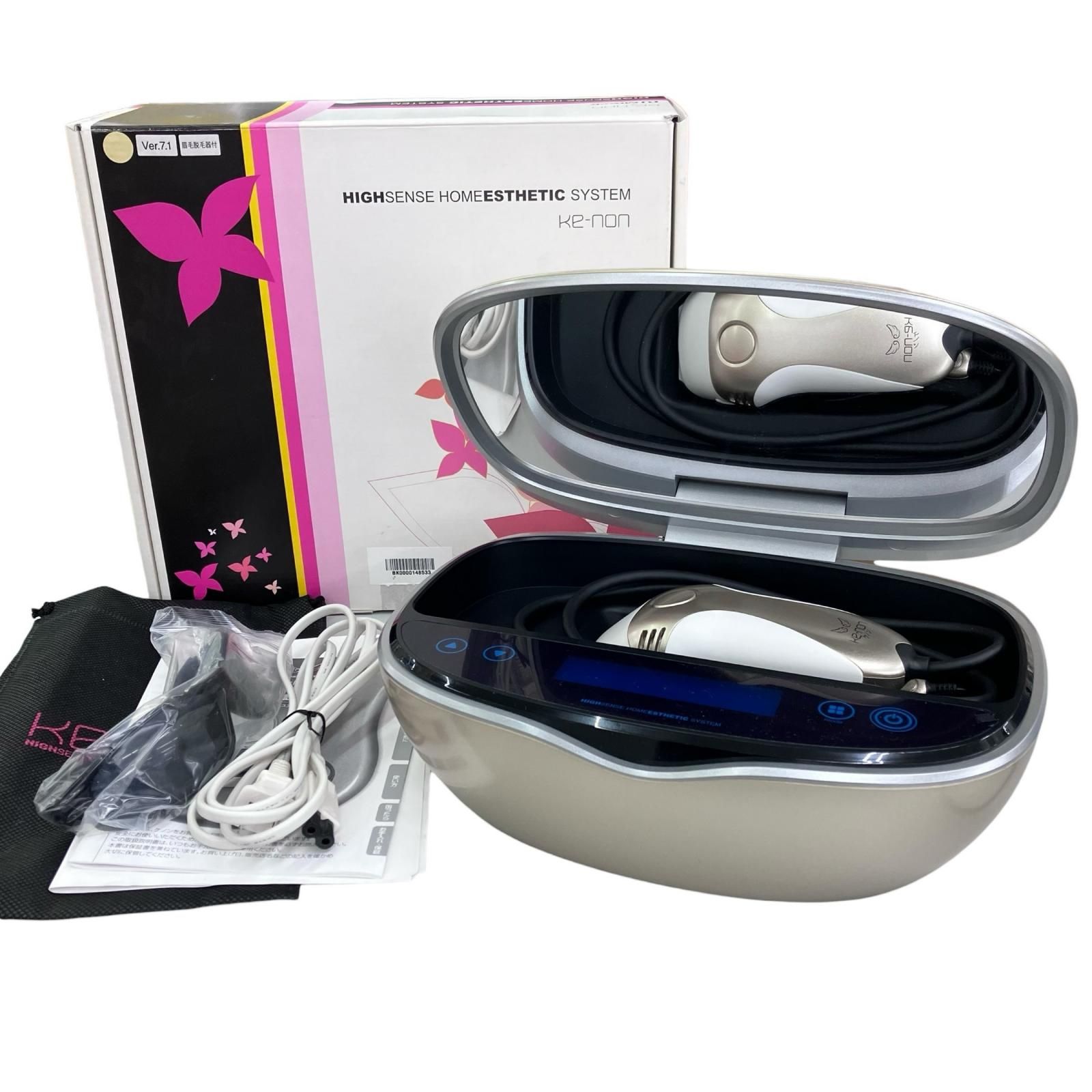186000 KE-NON ケノン 脱毛器 Ver.7.1 眉毛脱毛器付 BIPL-2080 シャンパンゴールド