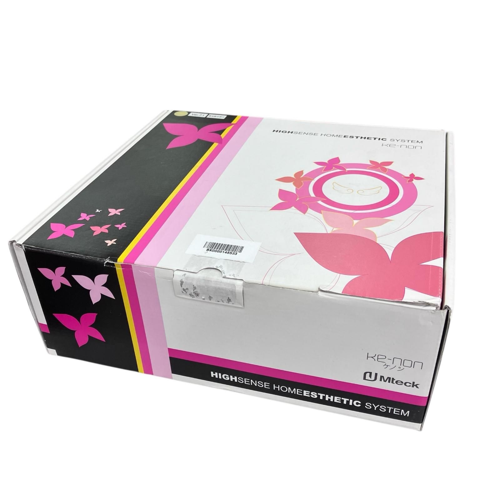  186000 KE-NON ケノン 脱毛器 Ver.7.1 眉毛脱毛器付 BIPL-2080 シャンパンゴールド 脱毛器 脱毛 除毛