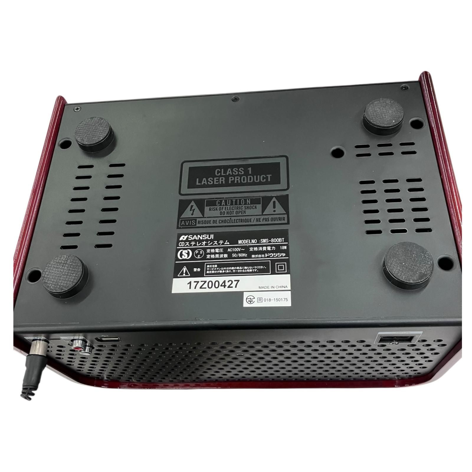 186000 動作確認済み SANSUI ステレオシステムミニコンポ SMS-800BT