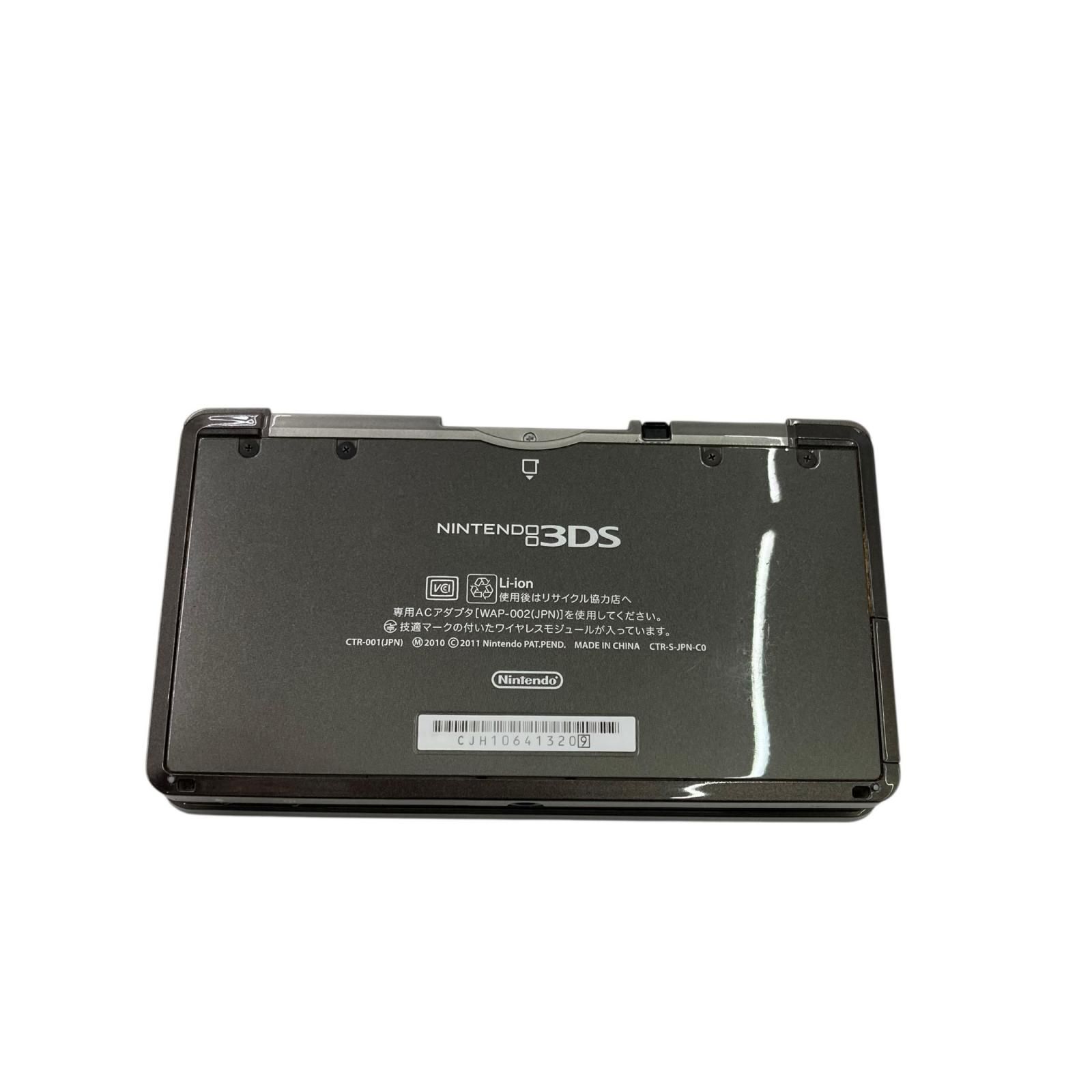 186000 訳アリ品 Nintendo 任天堂 ニンテンドウ ニンテンドー3DS