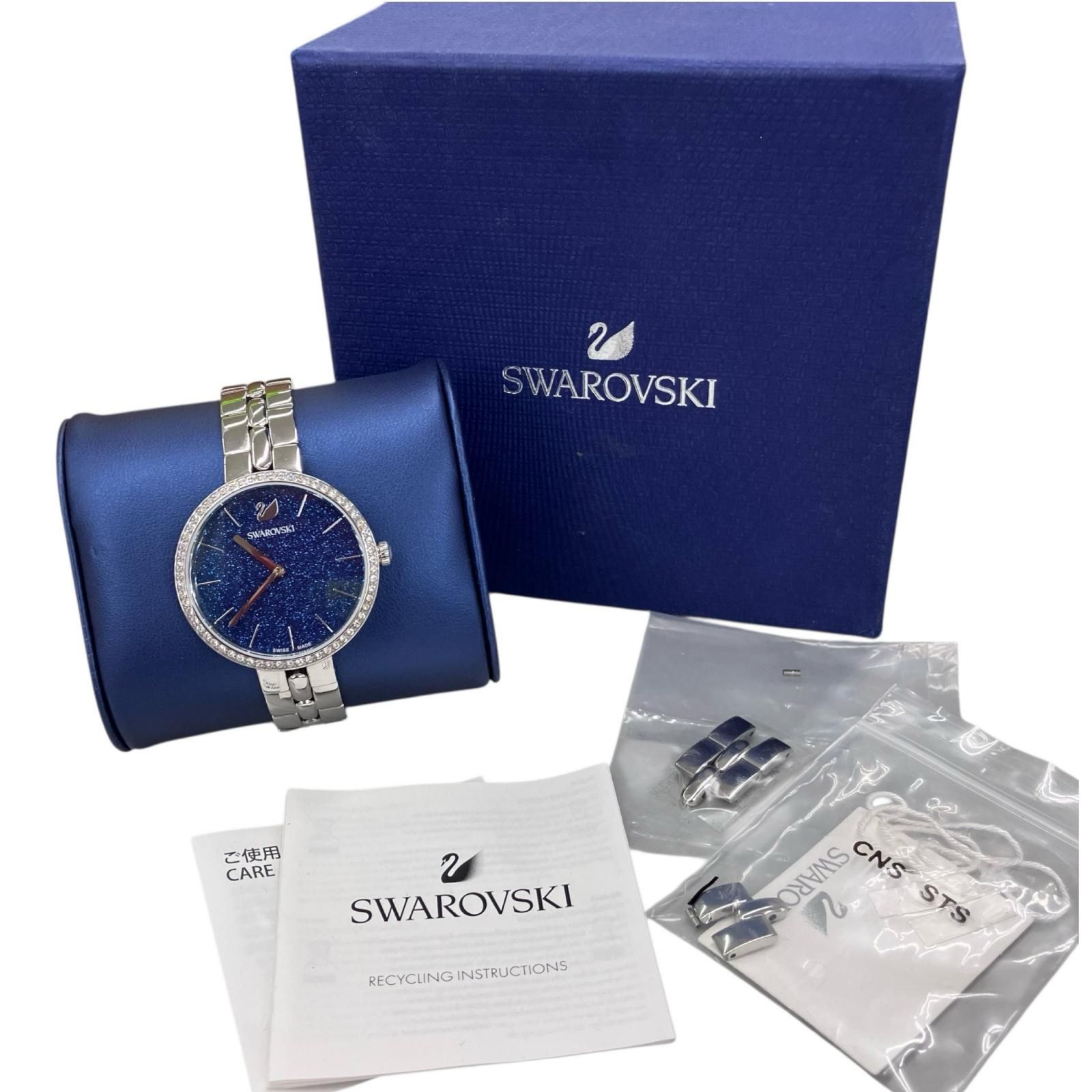 186000 SWAROVSKI スワロフスキー 腕時計 コスモポリタン ブルー
