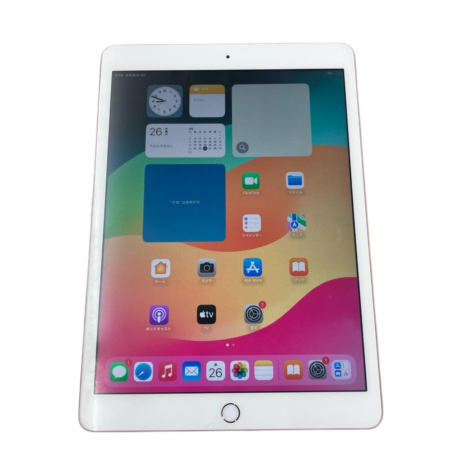 186000 動作 済み Apple アップル iPad A2197 第7世代 32GB 10.2インチ ゴールド