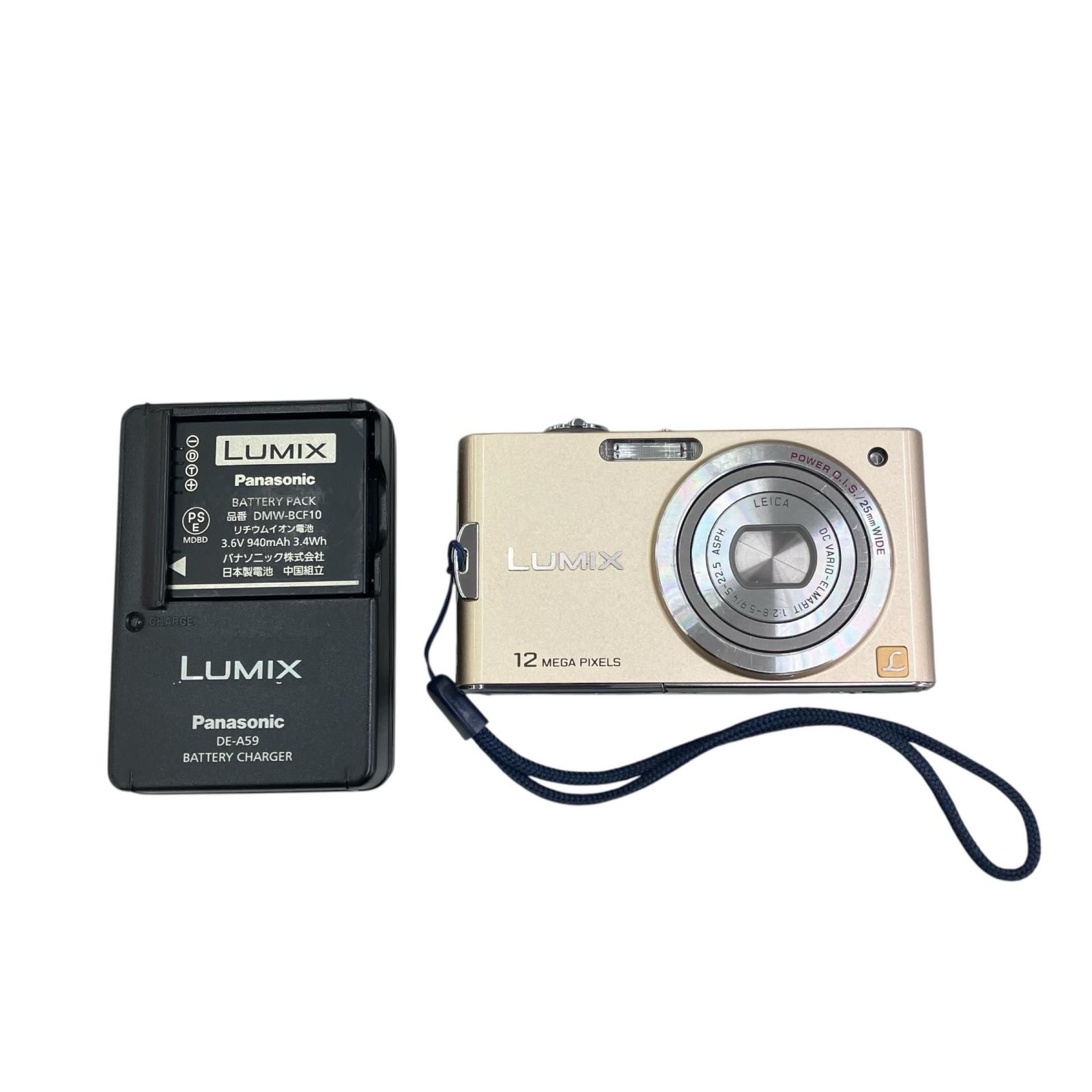 B ルミックス LUMIX DMC-FX60 ゴールド 12メガピクセル Amazon | パナソニック デジタルカメラ LUMIX (ルミックス) FX60
