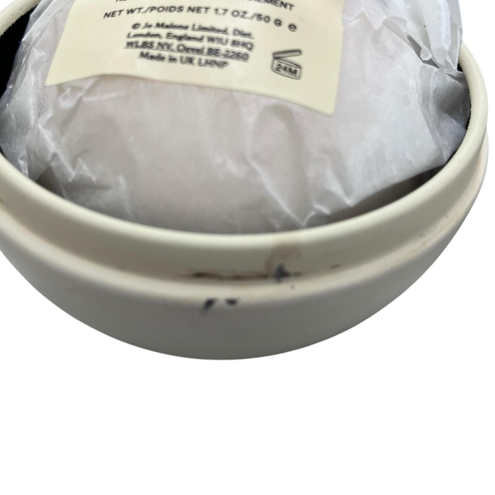 ジョーマローンロンドン ボディケアセット