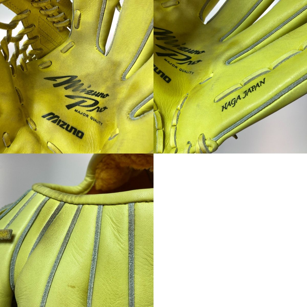 外野手用 雄平型