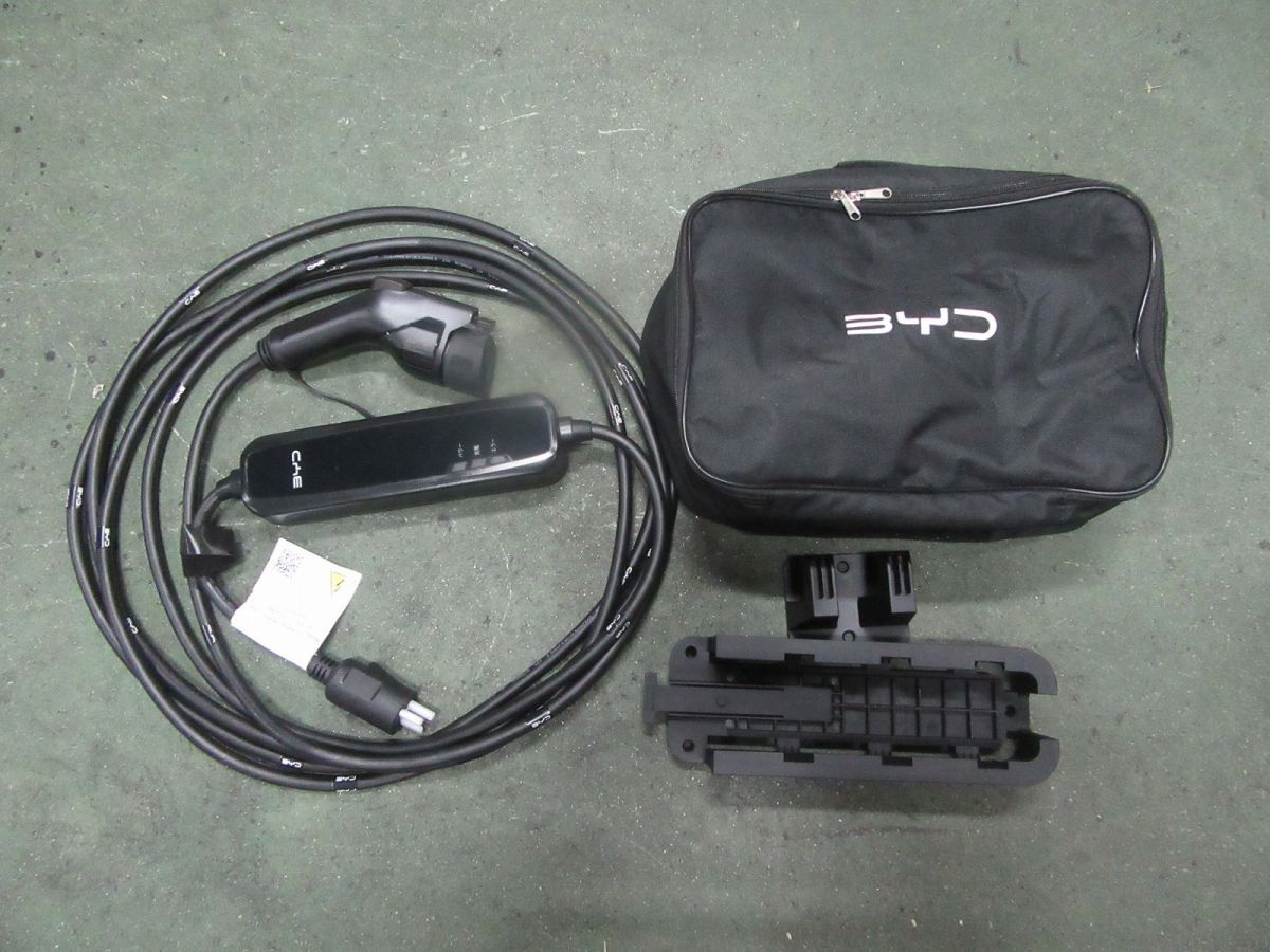 【未使用・純正】BYD EV用ポータブル充電ケーブル 未使用・純正】BYD EV用ポータブル充電ケーブル 未使用・純正】BYD EV