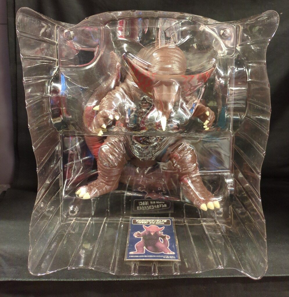 バンプレスト 一番くじ ウルトラ怪獣 ビッグソフビフィギュア賞 ゴモラ